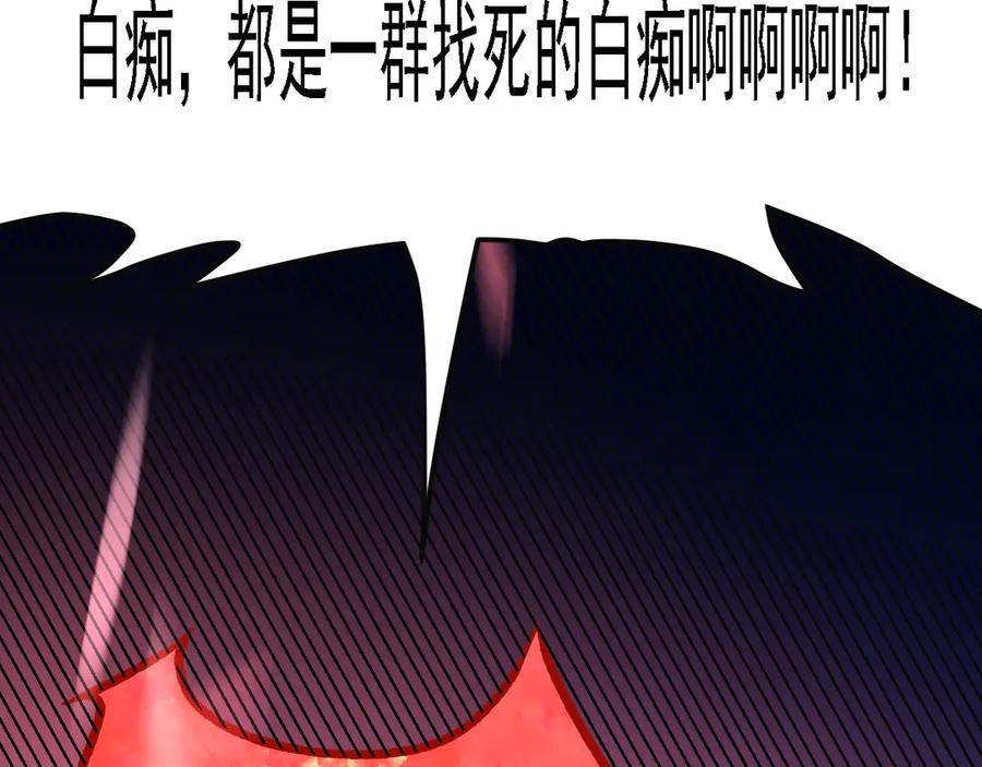 104.jpg