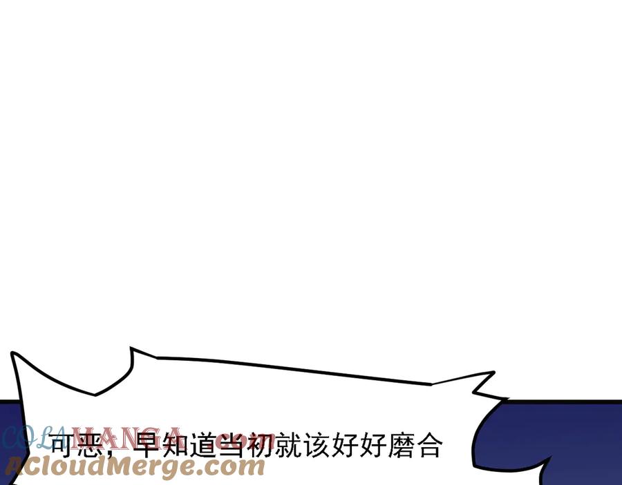 109.jpg