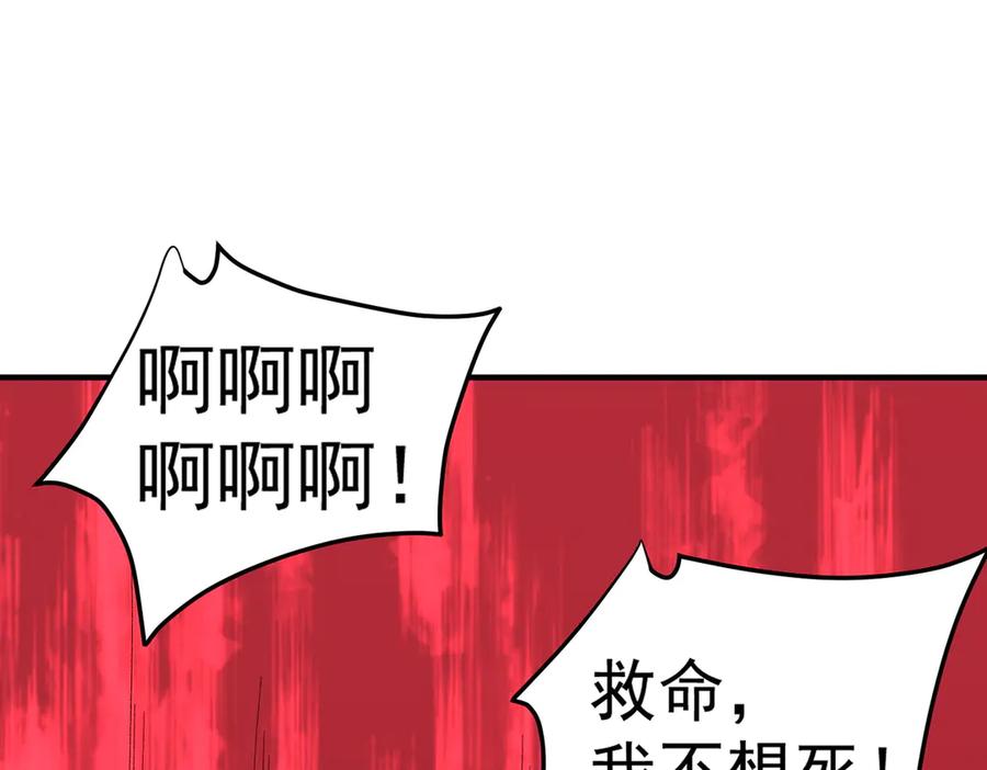 91.jpg