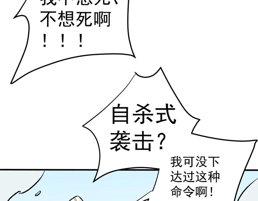 88.jpg
