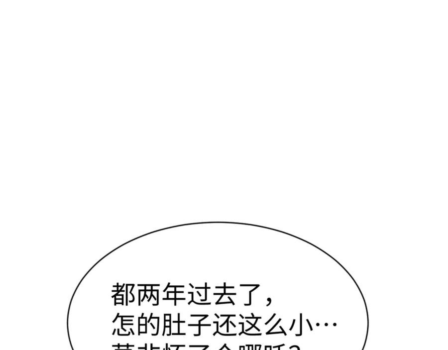 138.jpg