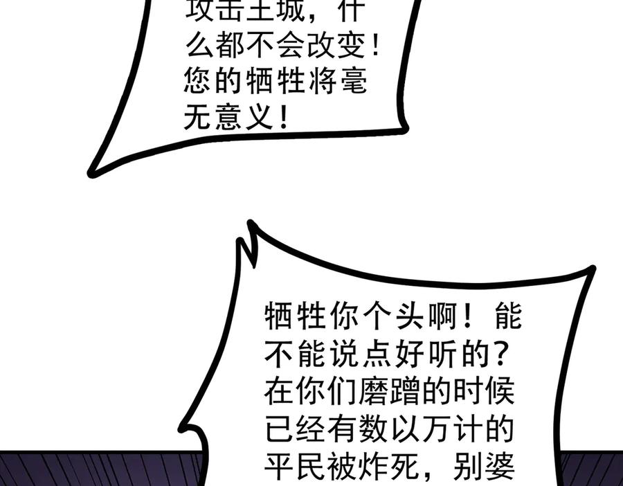 116.jpg