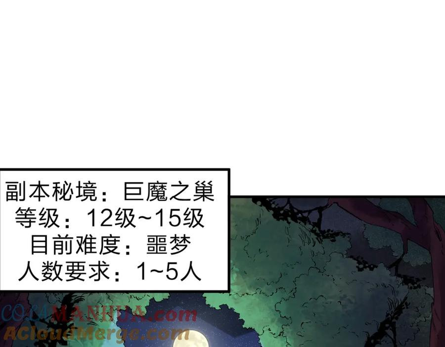 61.jpg