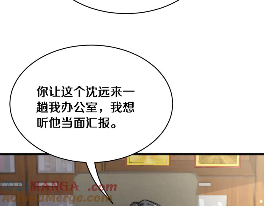 113.jpg