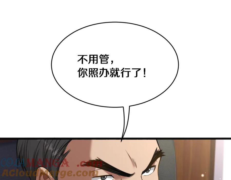 117.jpg