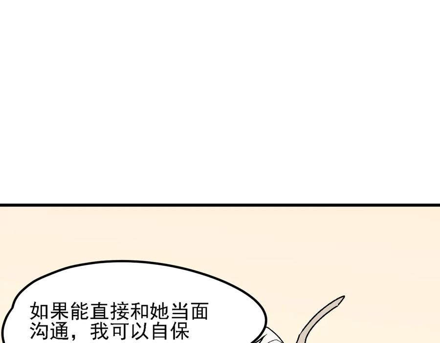 85.jpg