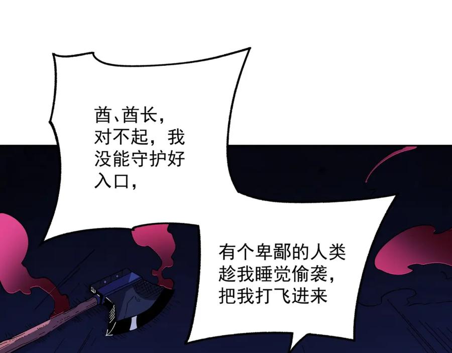 112.jpg
