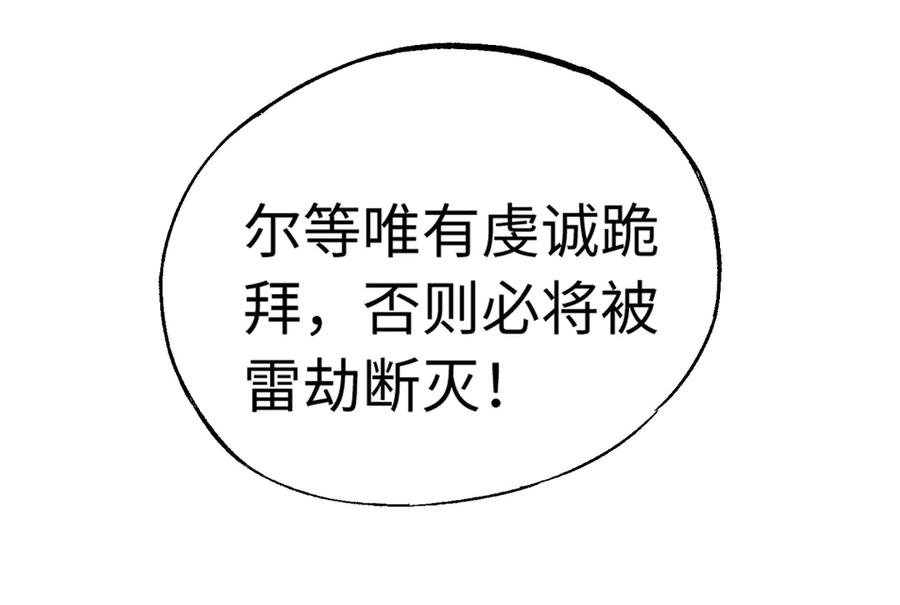 86.jpg