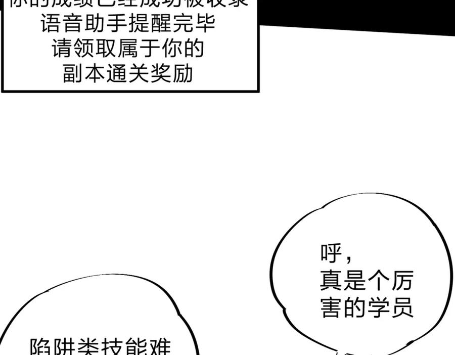 103.jpg