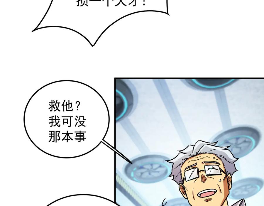 70.jpg
