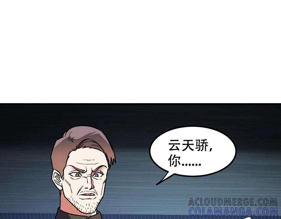 61.jpg