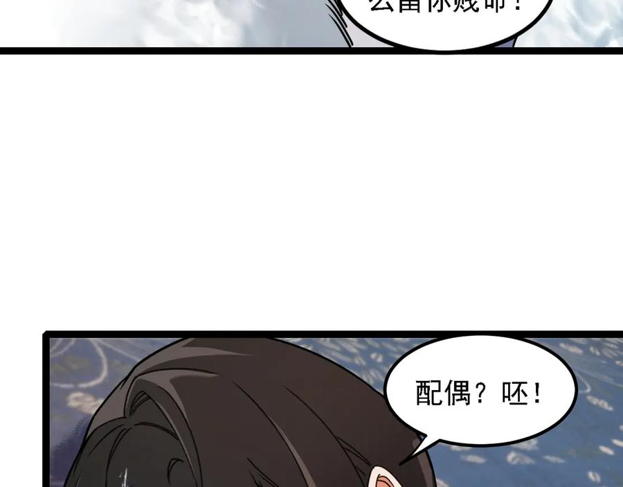 96.jpg