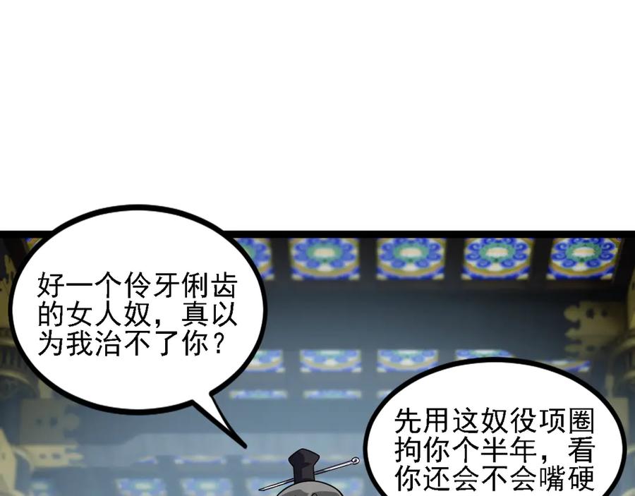 103.jpg