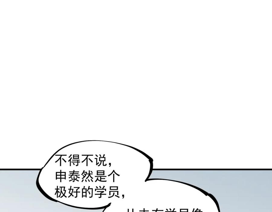 138.jpg