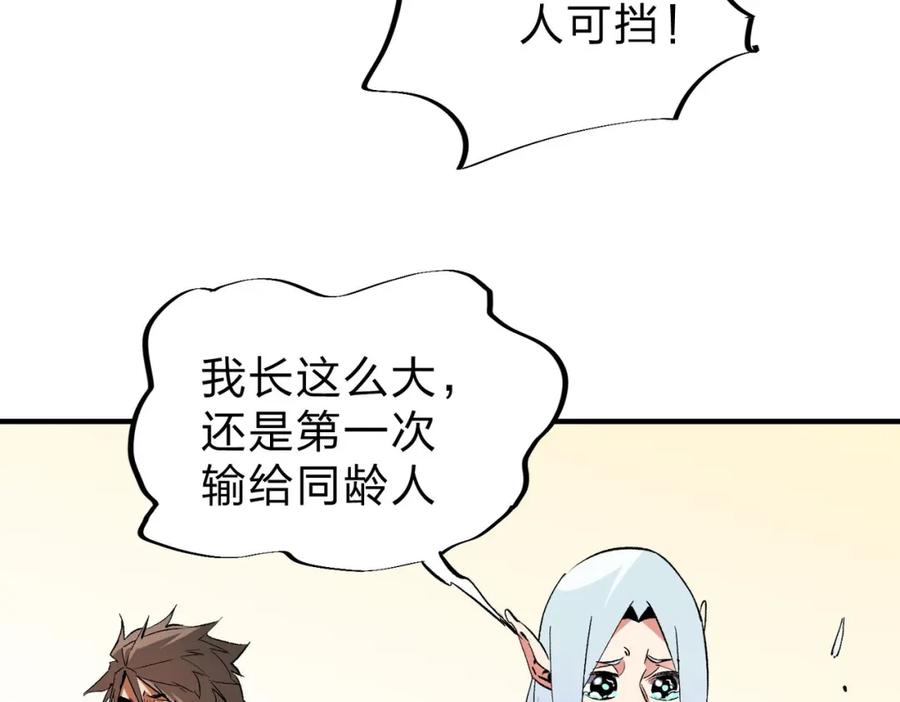 87.jpg