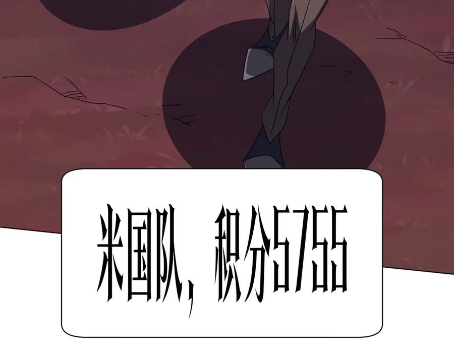 74.jpg