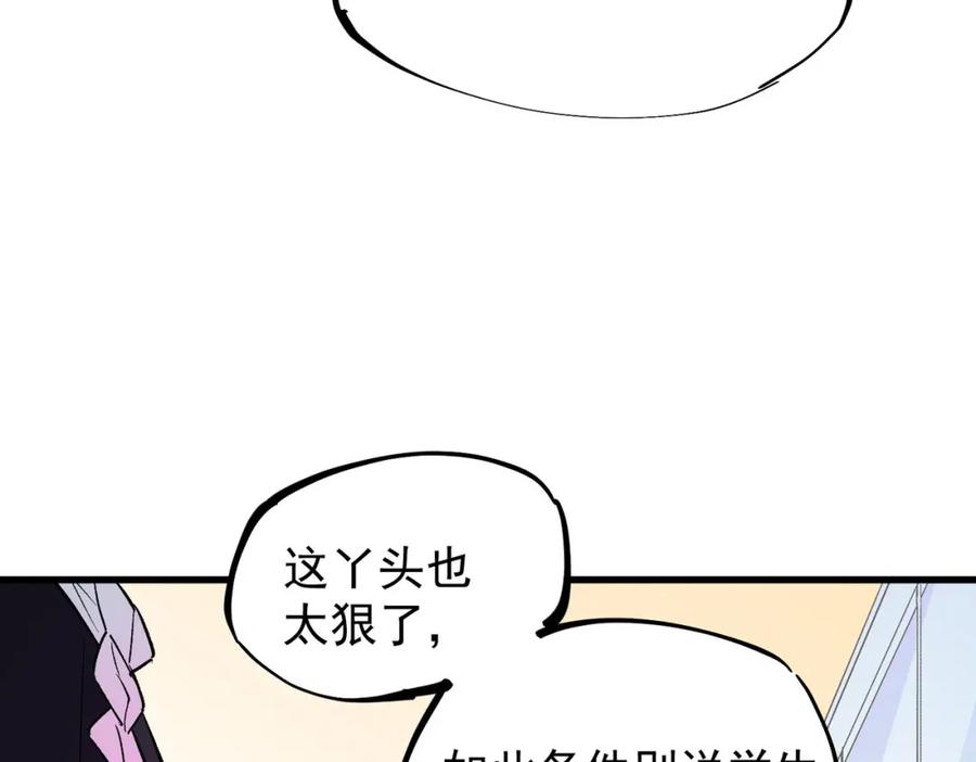 88.jpg
