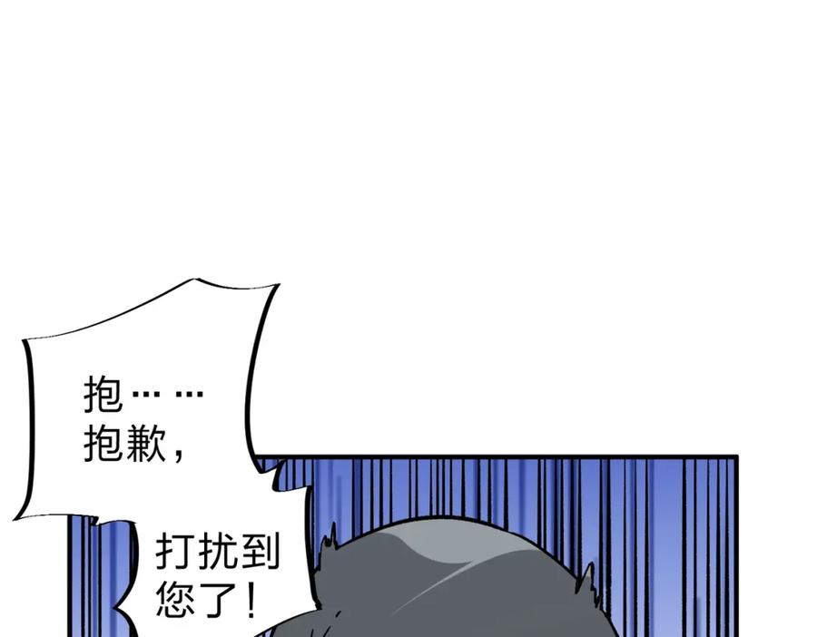 92.jpg