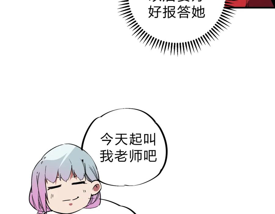 116.jpg