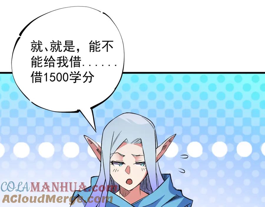 137.jpg