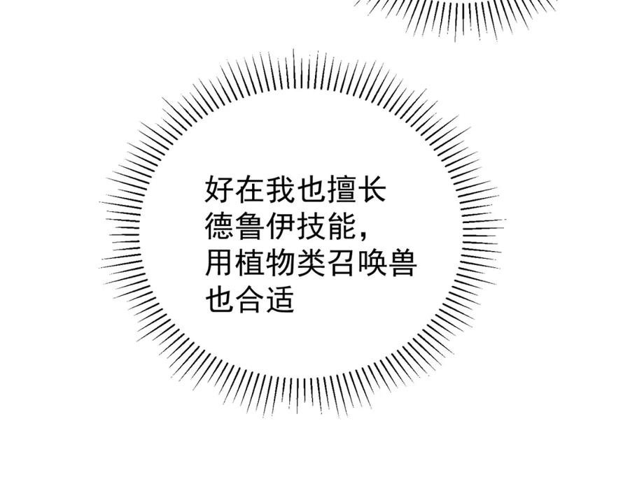 104.jpg