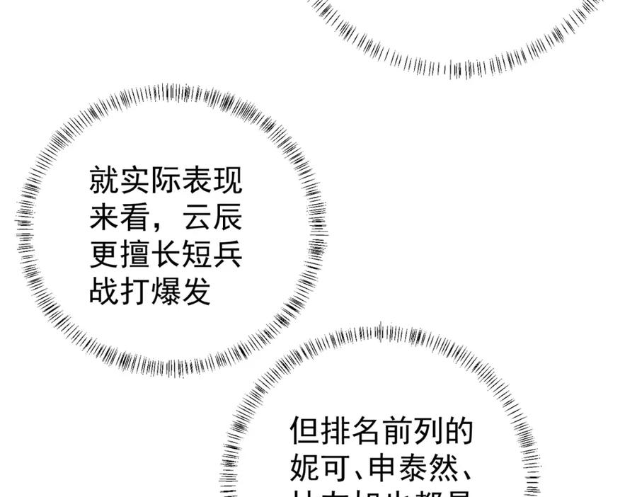 103.jpg