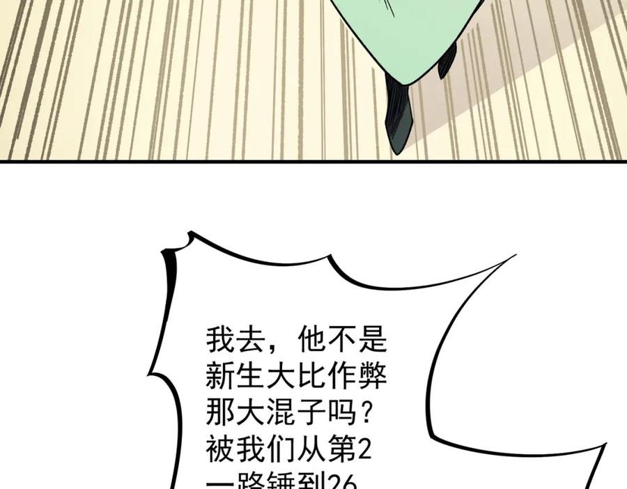 140.jpg