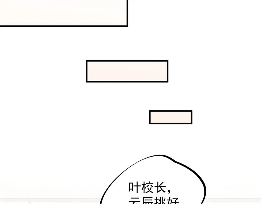 112.jpg
