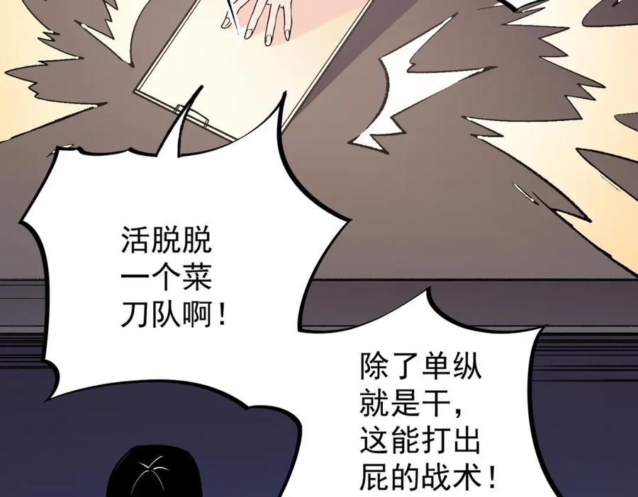 118.jpg