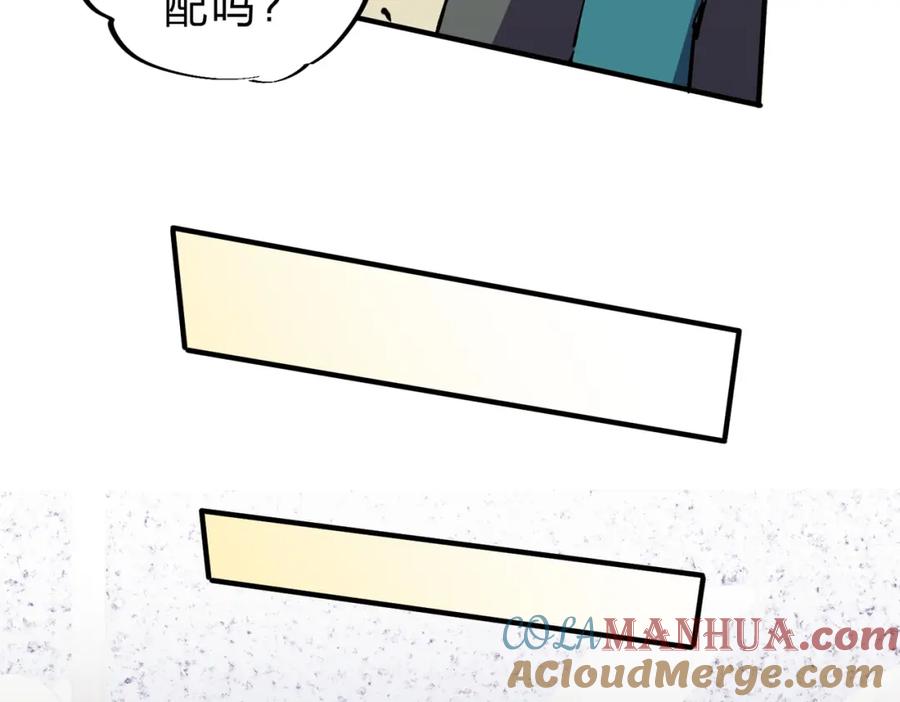 85.jpg
