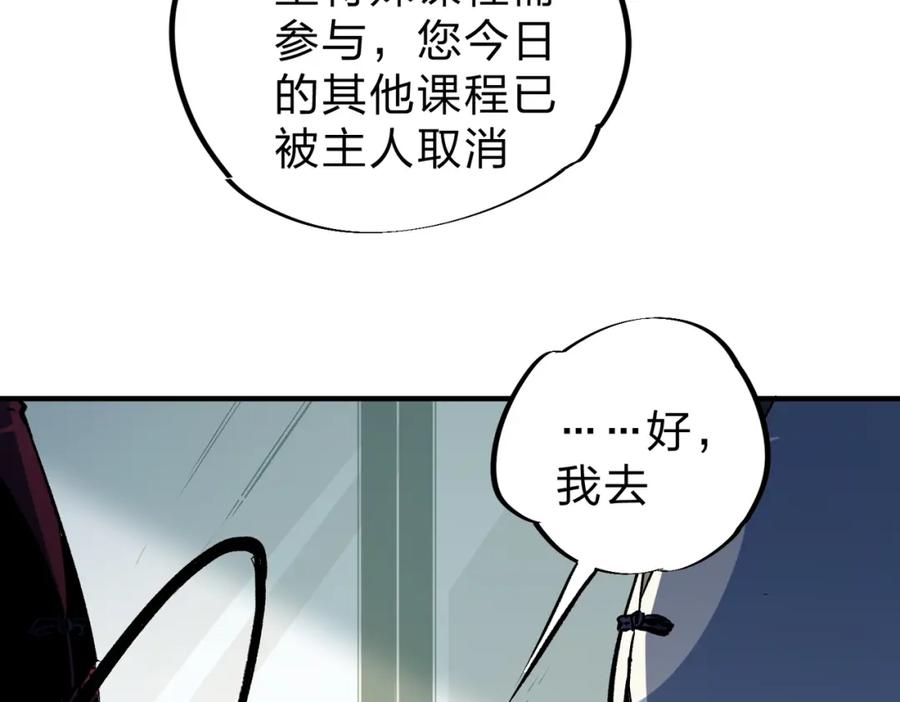 104.jpg