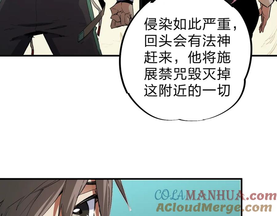 117.jpg
