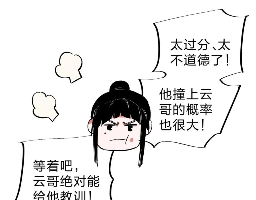 106.jpg