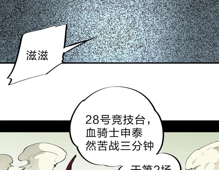 91.jpg