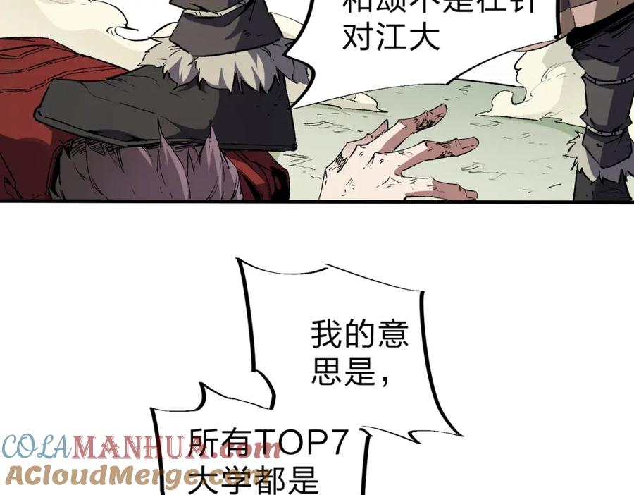 97.jpg