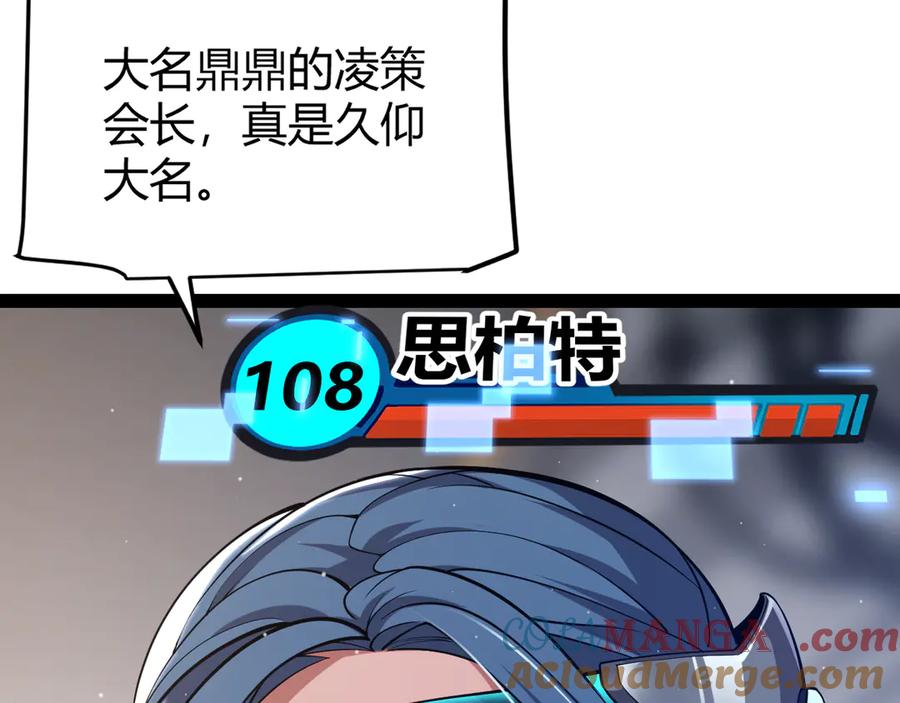 85.jpg