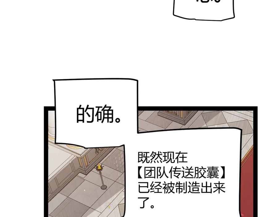 116.jpg