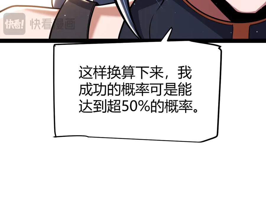 98.jpg