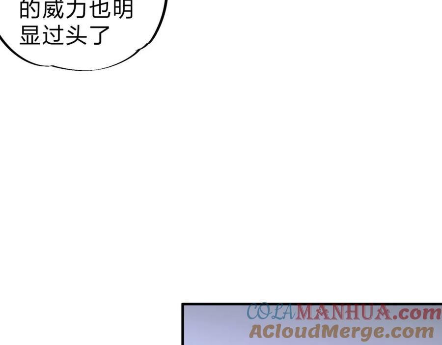 89.jpg