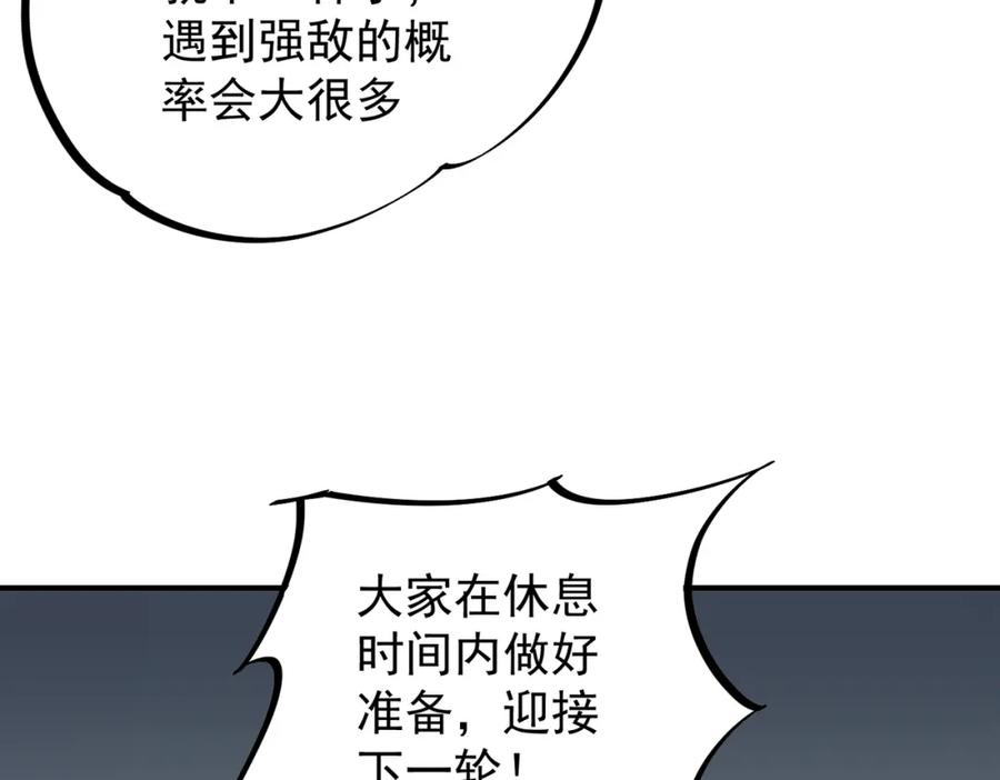116.jpg