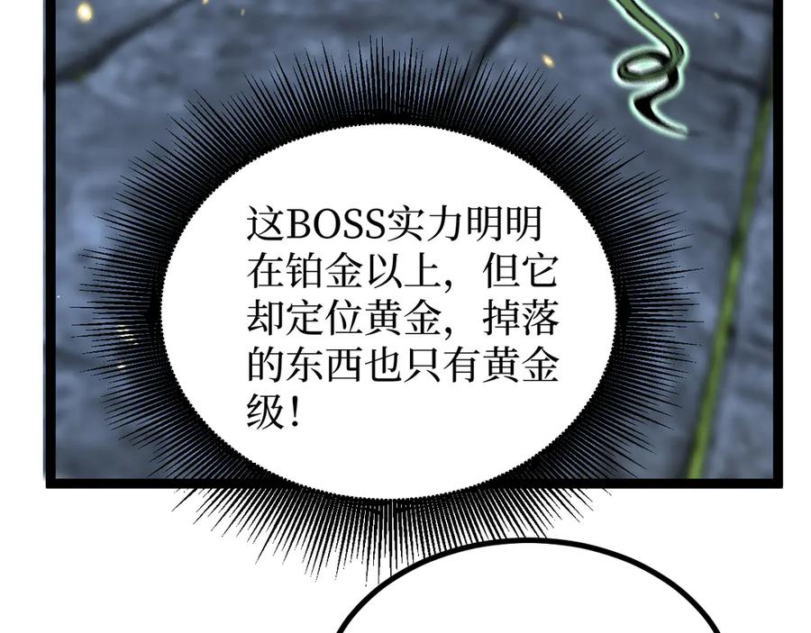 100.jpg