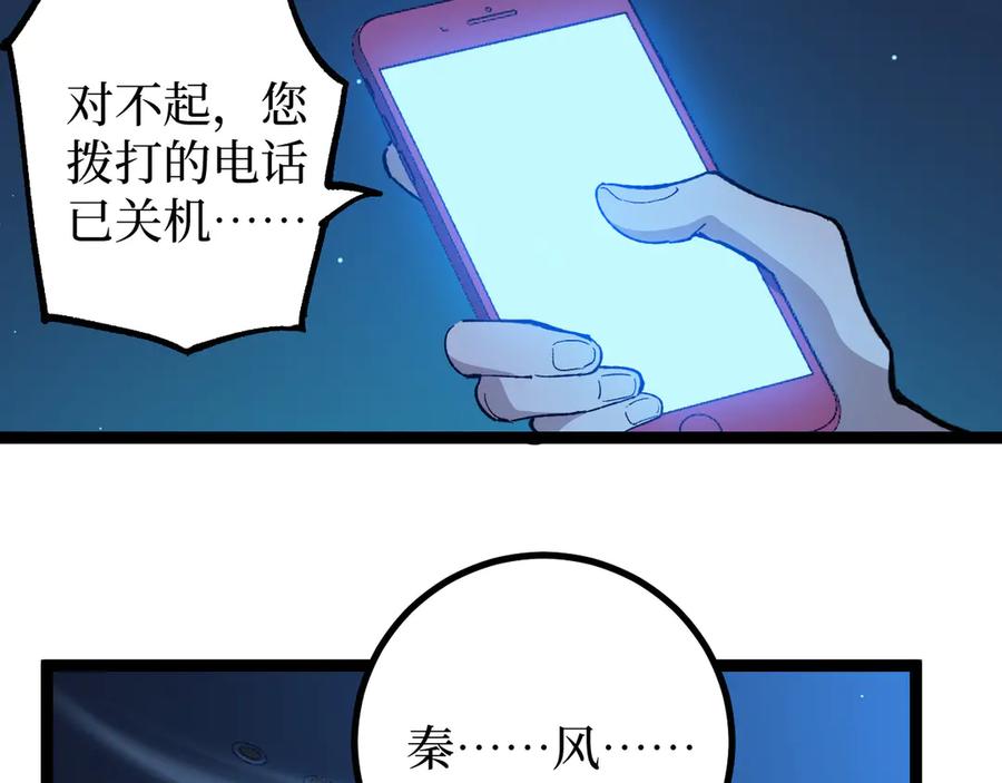 62.jpg