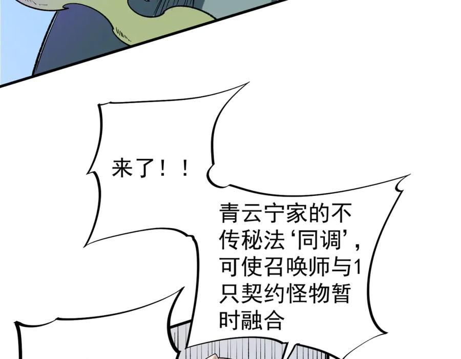 112.jpg