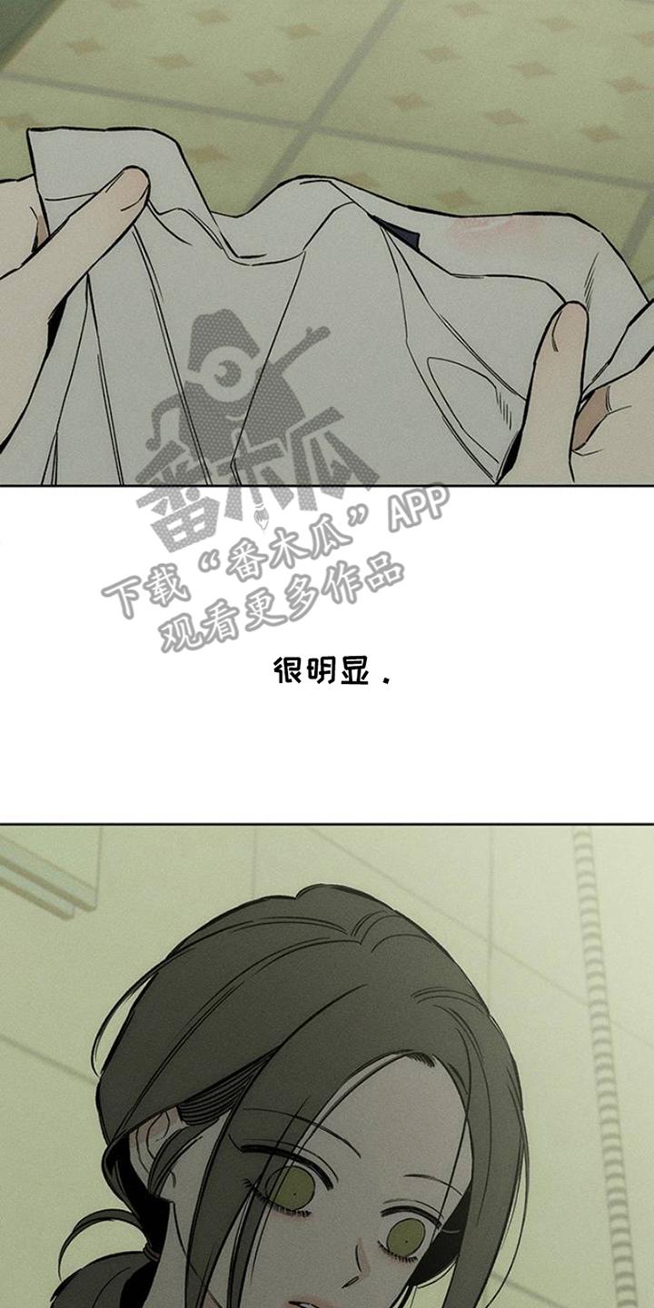 第34章：注定-枯萎的花伤心的泪-joojaekyungsbf（第4张）