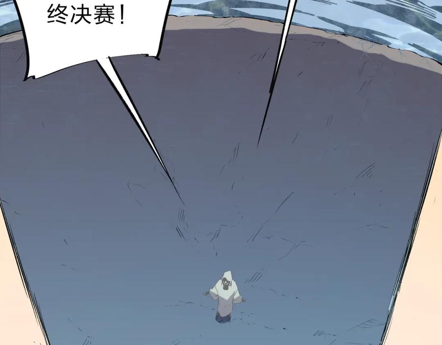 106.jpg
