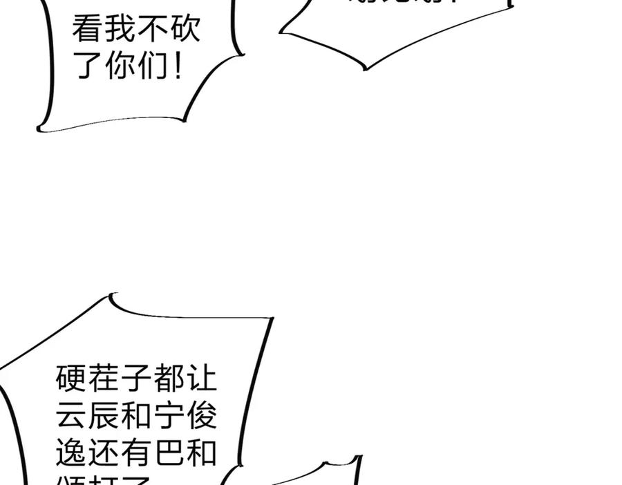 112.jpg