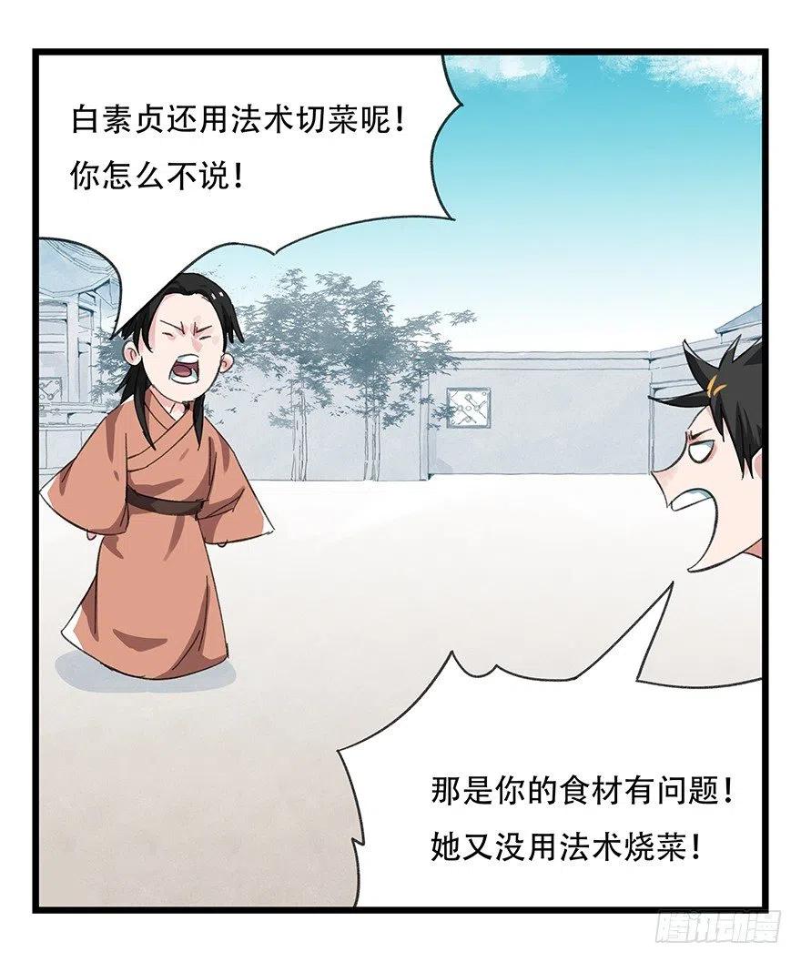 19.jpg