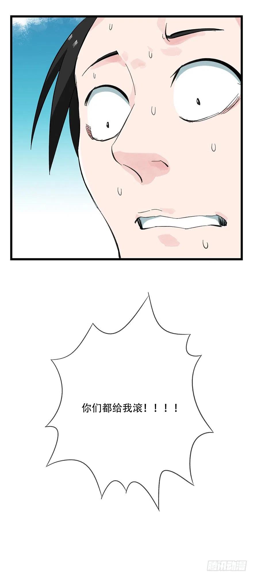 40.jpg