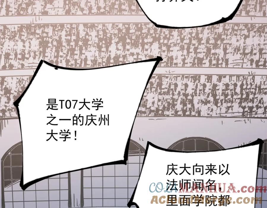 109.jpg