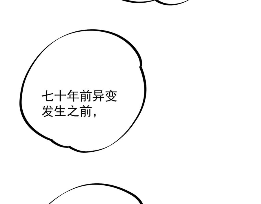 116.jpg